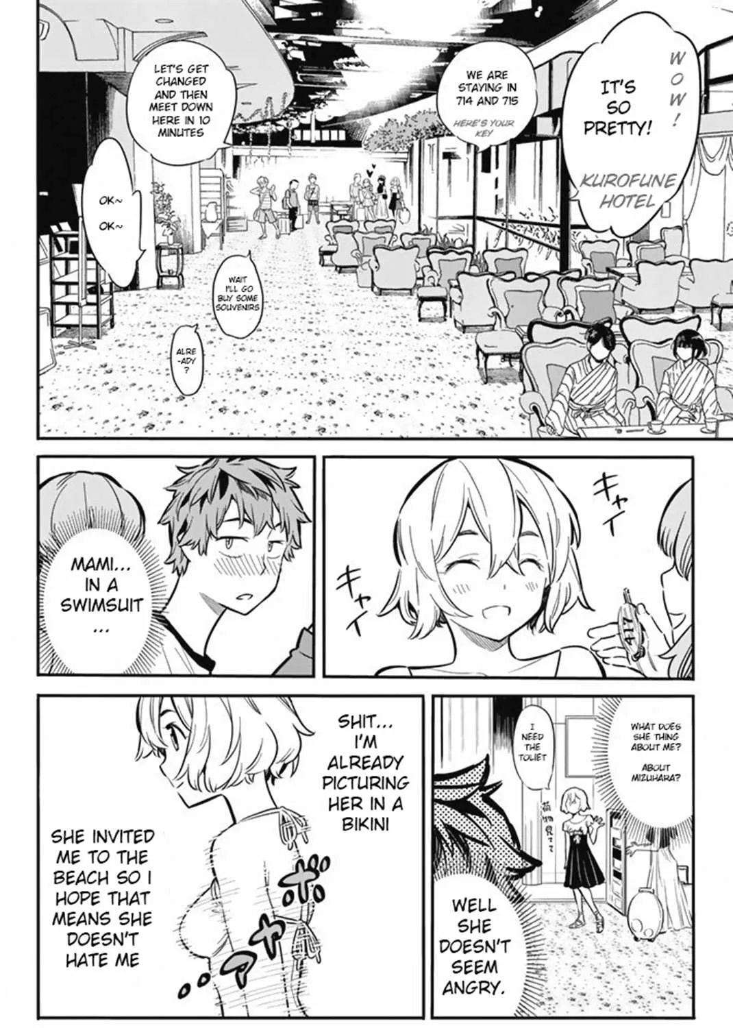 Read Kanojo, Okarishimasu chapter 7 image 30 on Lezhin