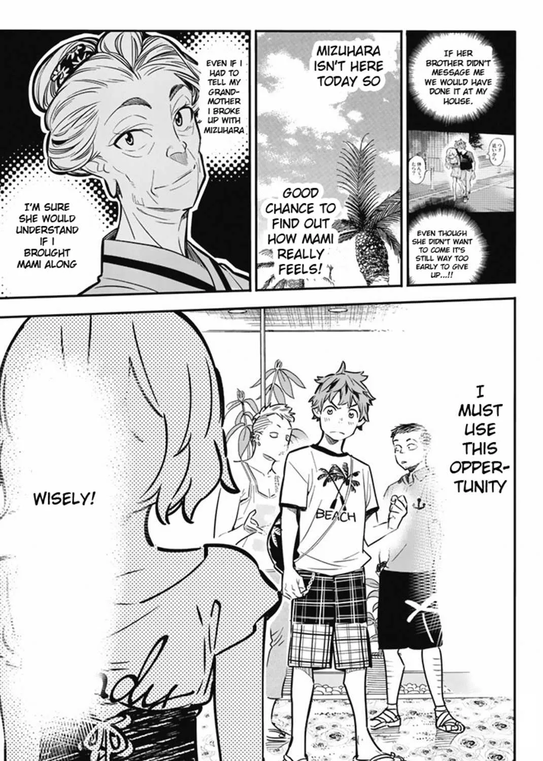 Read Kanojo, Okarishimasu chapter 7 image 32 on Lezhin