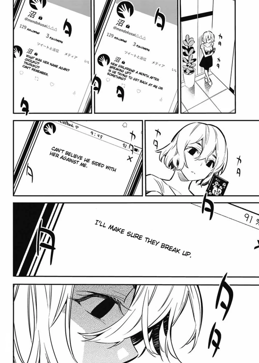 Read Kanojo, Okarishimasu chapter 7 image 34 on Lezhin