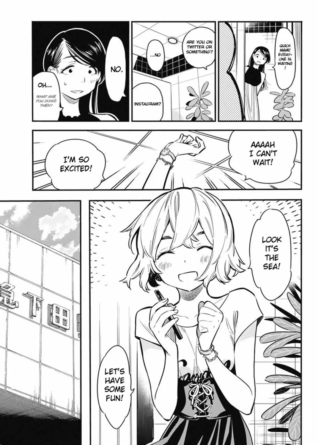 Read Kanojo, Okarishimasu chapter 7 image 36 on Lezhin