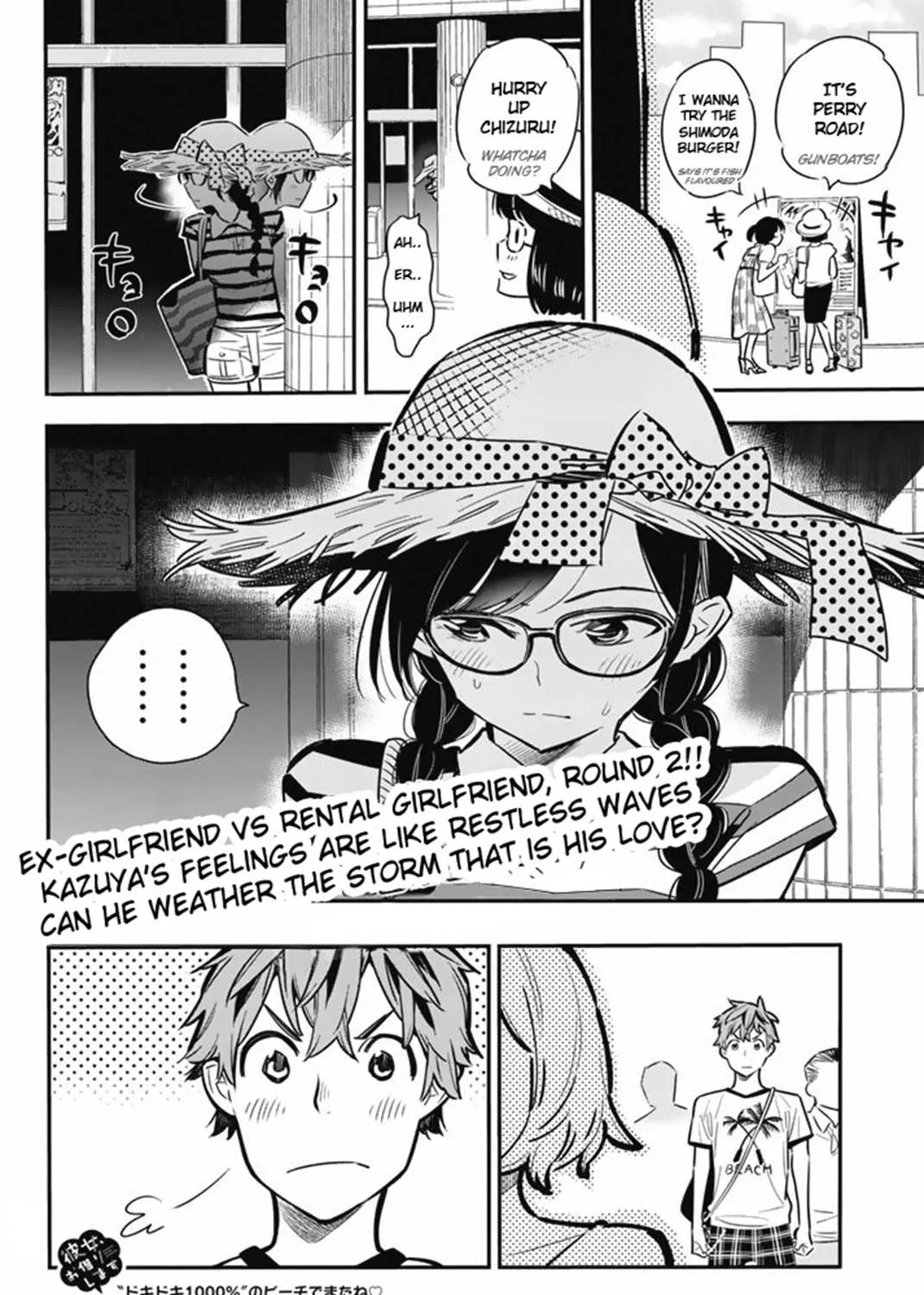 Read Kanojo, Okarishimasu chapter 7 image 38 on Lezhin