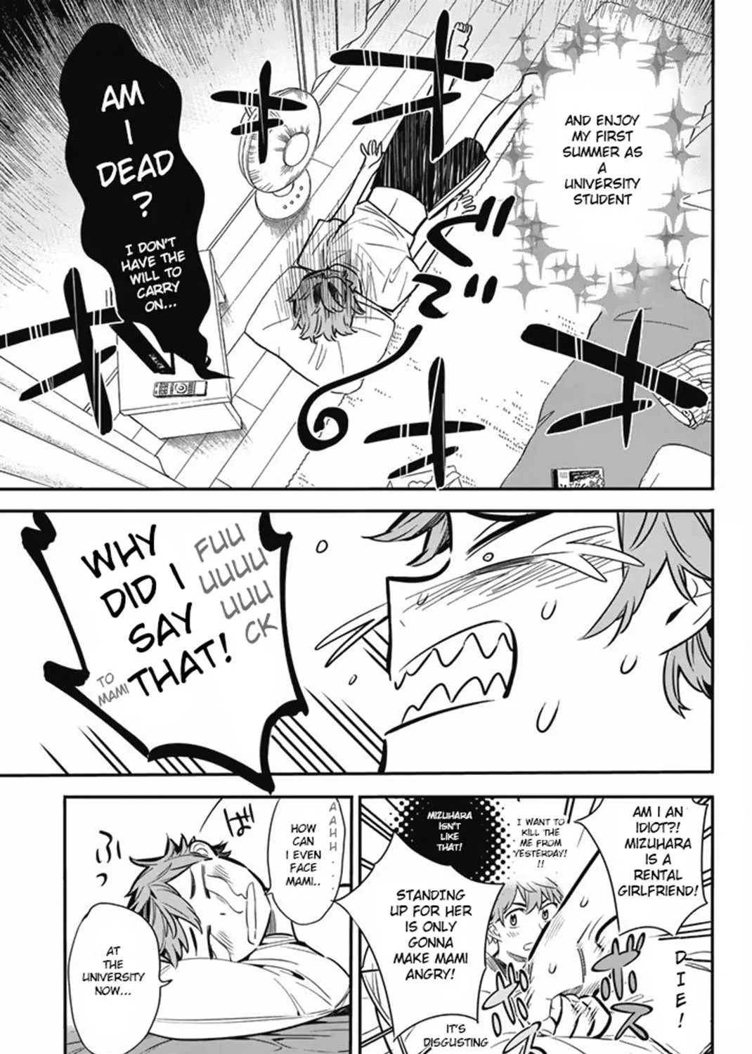 Read Kanojo, Okarishimasu chapter 7 image 4 on Lezhin