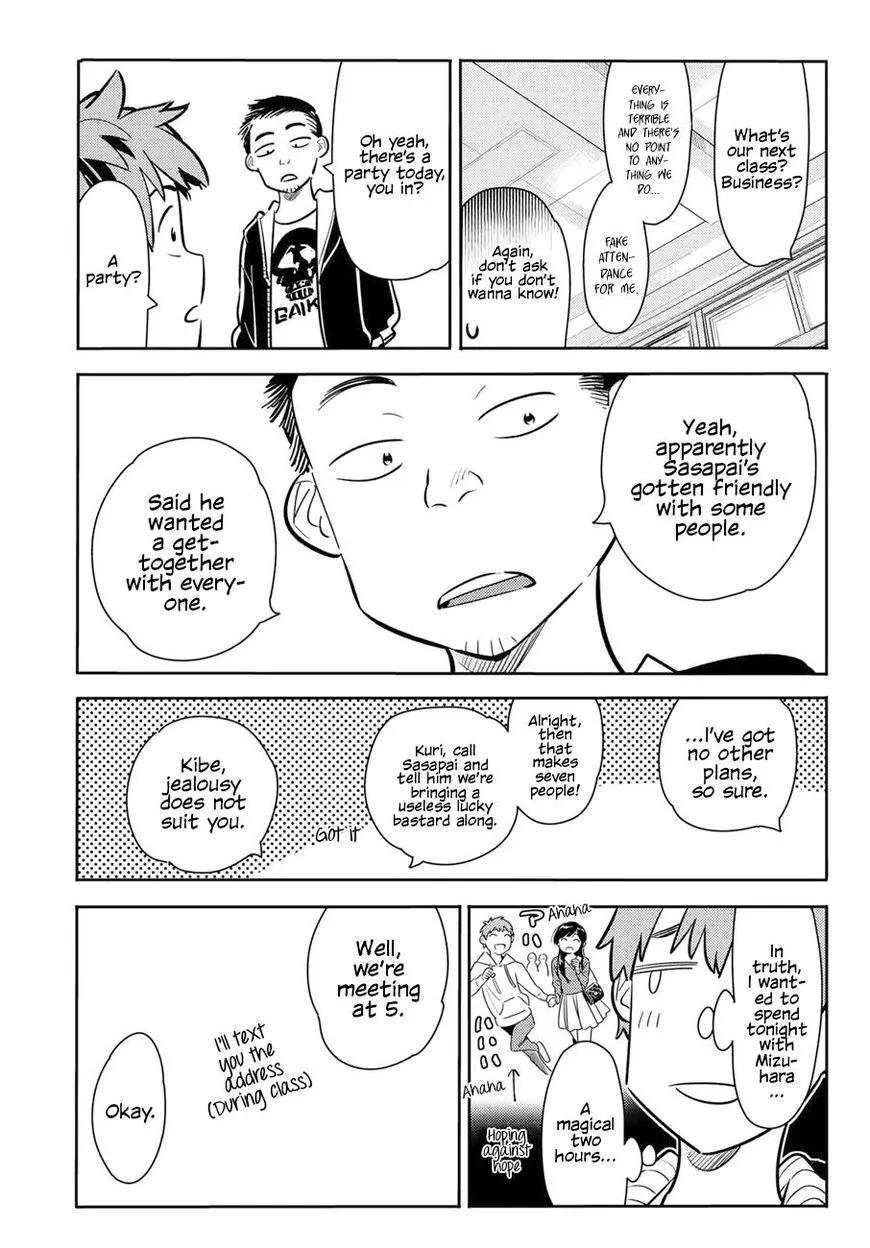 Read Kanojo, Okarishimasu chapter 70 image 13 on Lezhin
