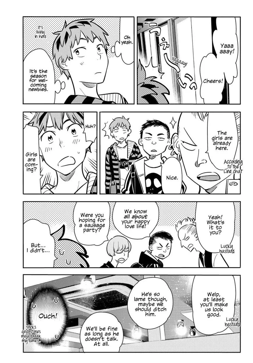 Read Kanojo, Okarishimasu chapter 70 image 15 on Lezhin