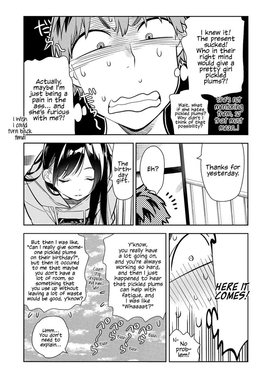 Read Kanojo, Okarishimasu chapter 70 image 5 on Lezhin
