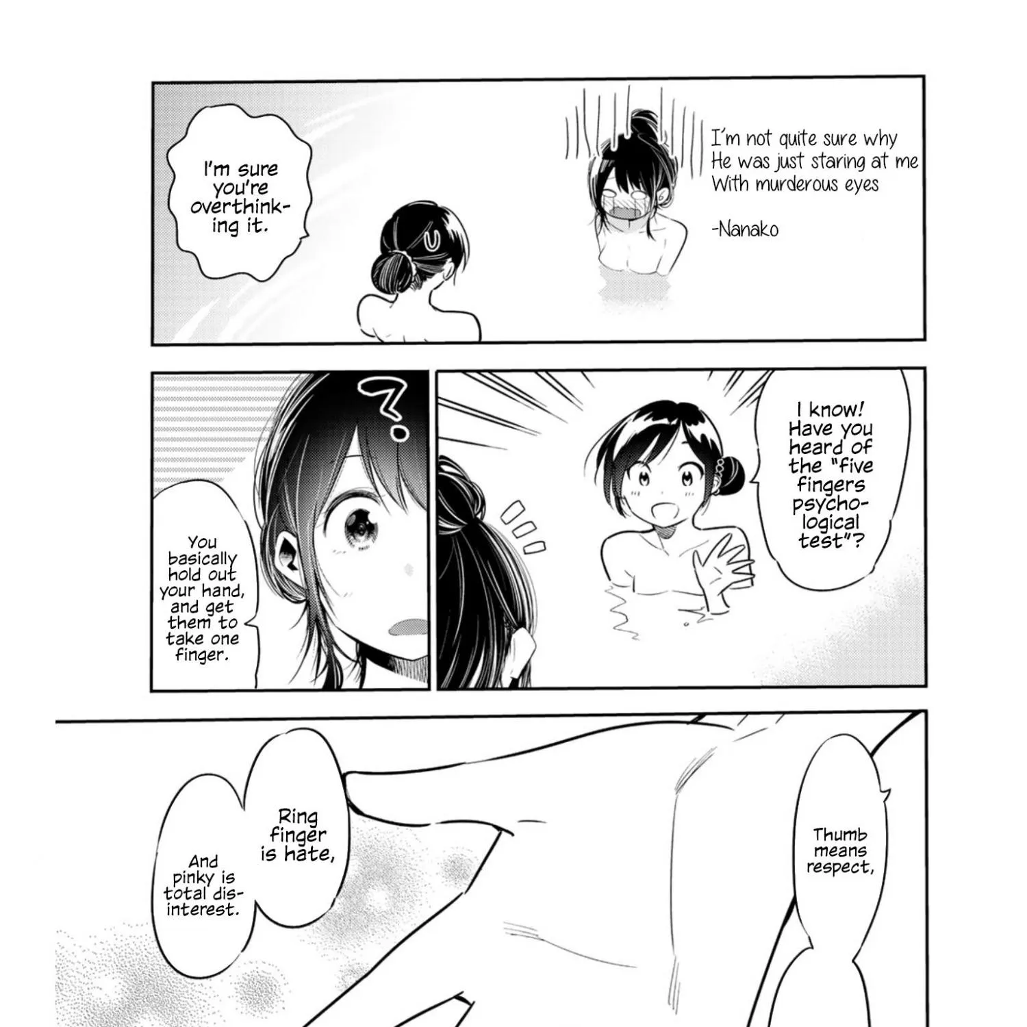 Read Kanojo, Okarishimasu chapter 71.5 image 11 on Lezhin