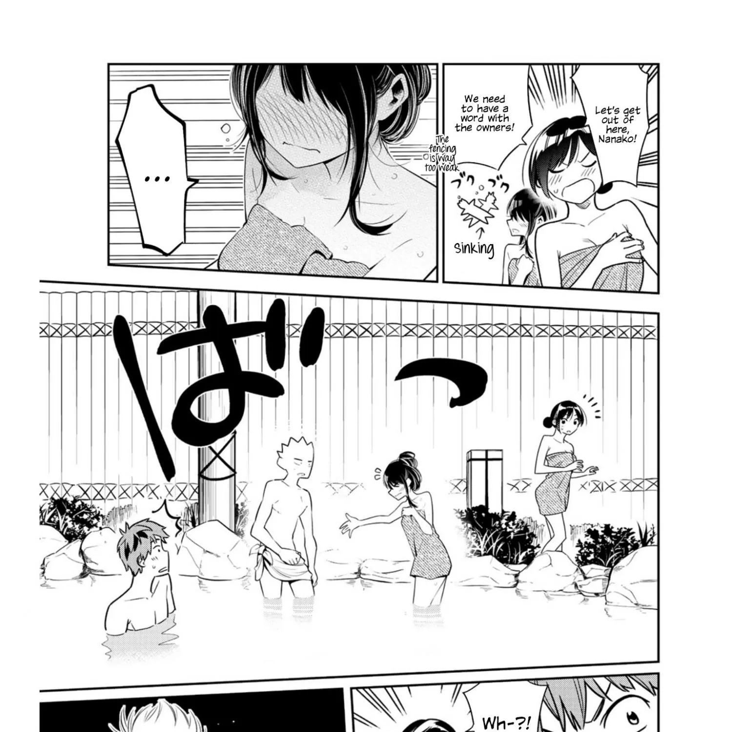 Read Kanojo, Okarishimasu chapter 71.5 image 23 on Lezhin