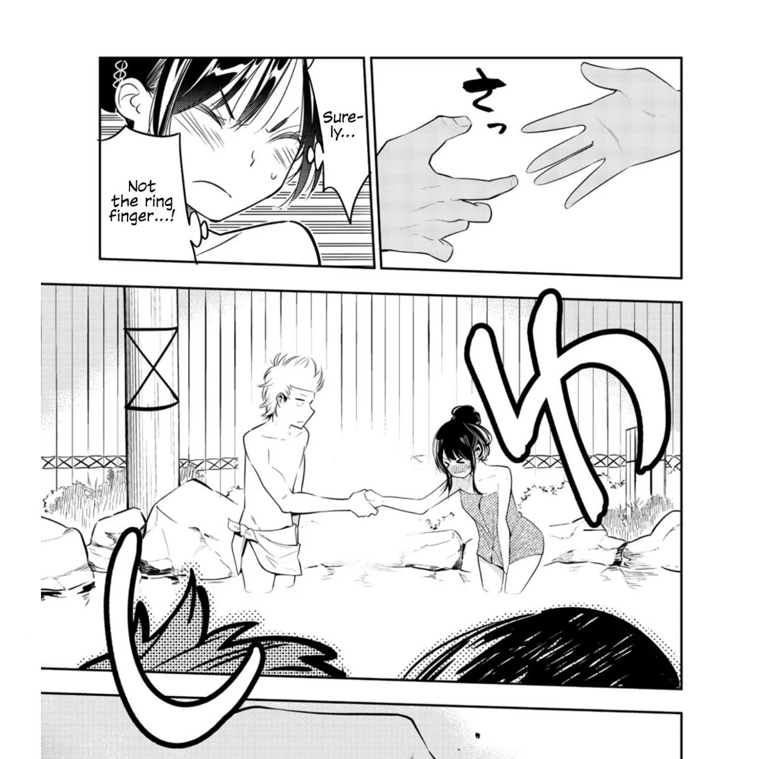 Read Kanojo, Okarishimasu chapter 71.5 image 27 on Lezhin