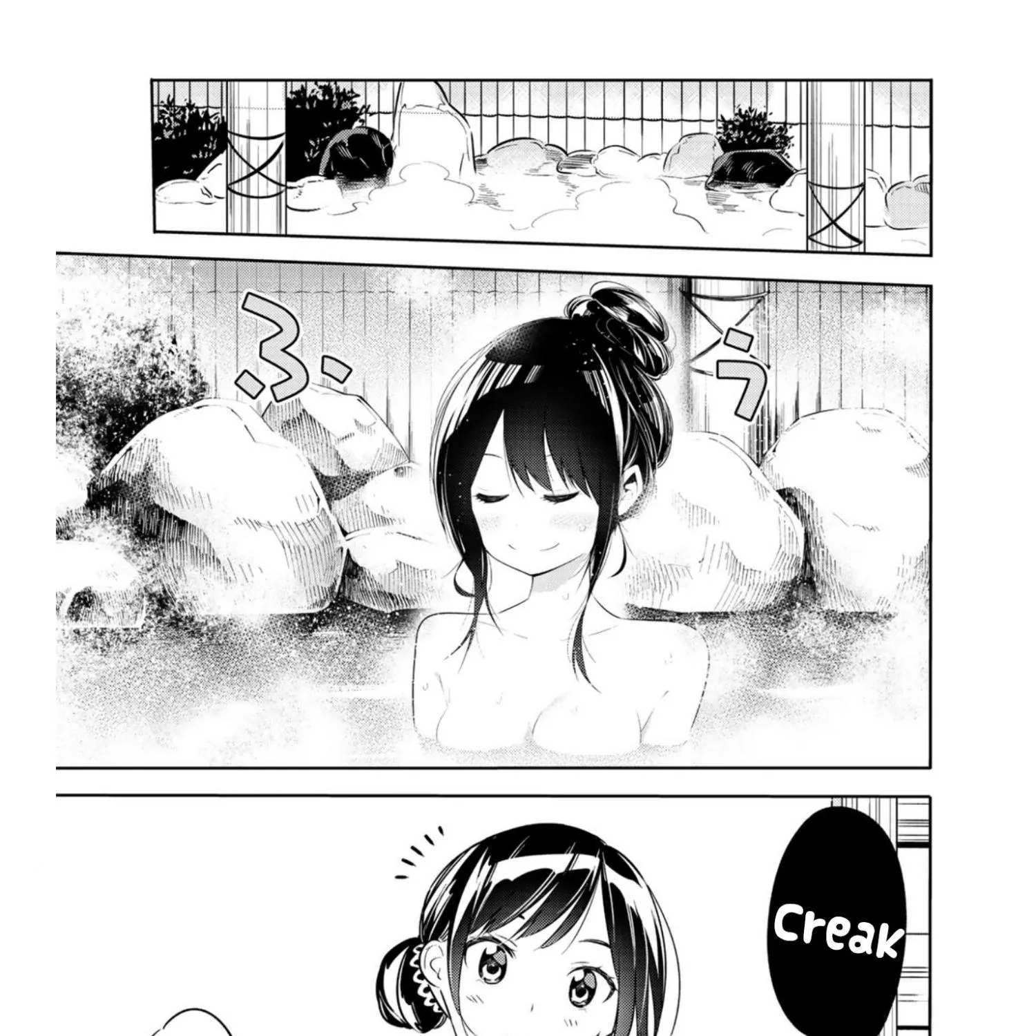 Read Kanojo, Okarishimasu chapter 71.5 image 3 on Lezhin