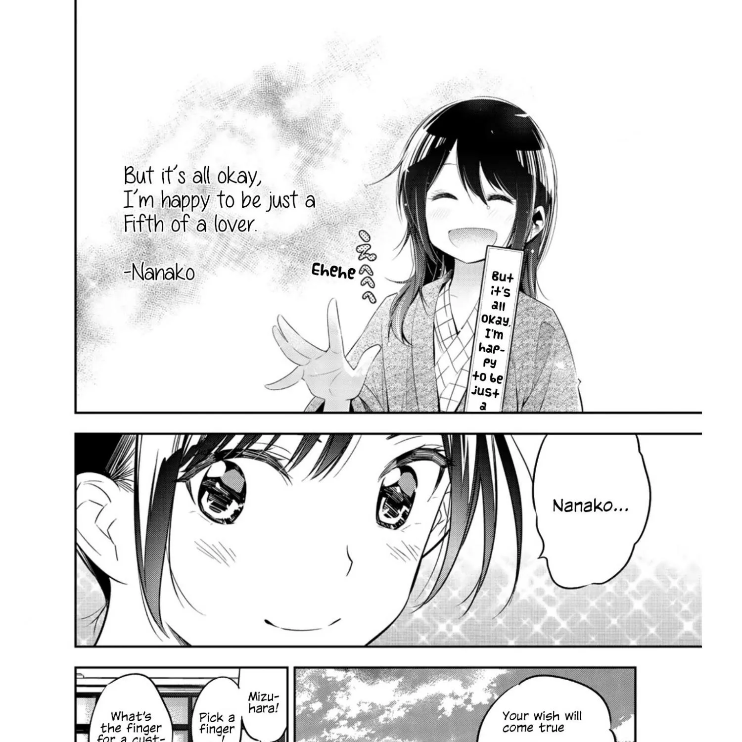 Read Kanojo, Okarishimasu chapter 71.5 image 33 on Lezhin