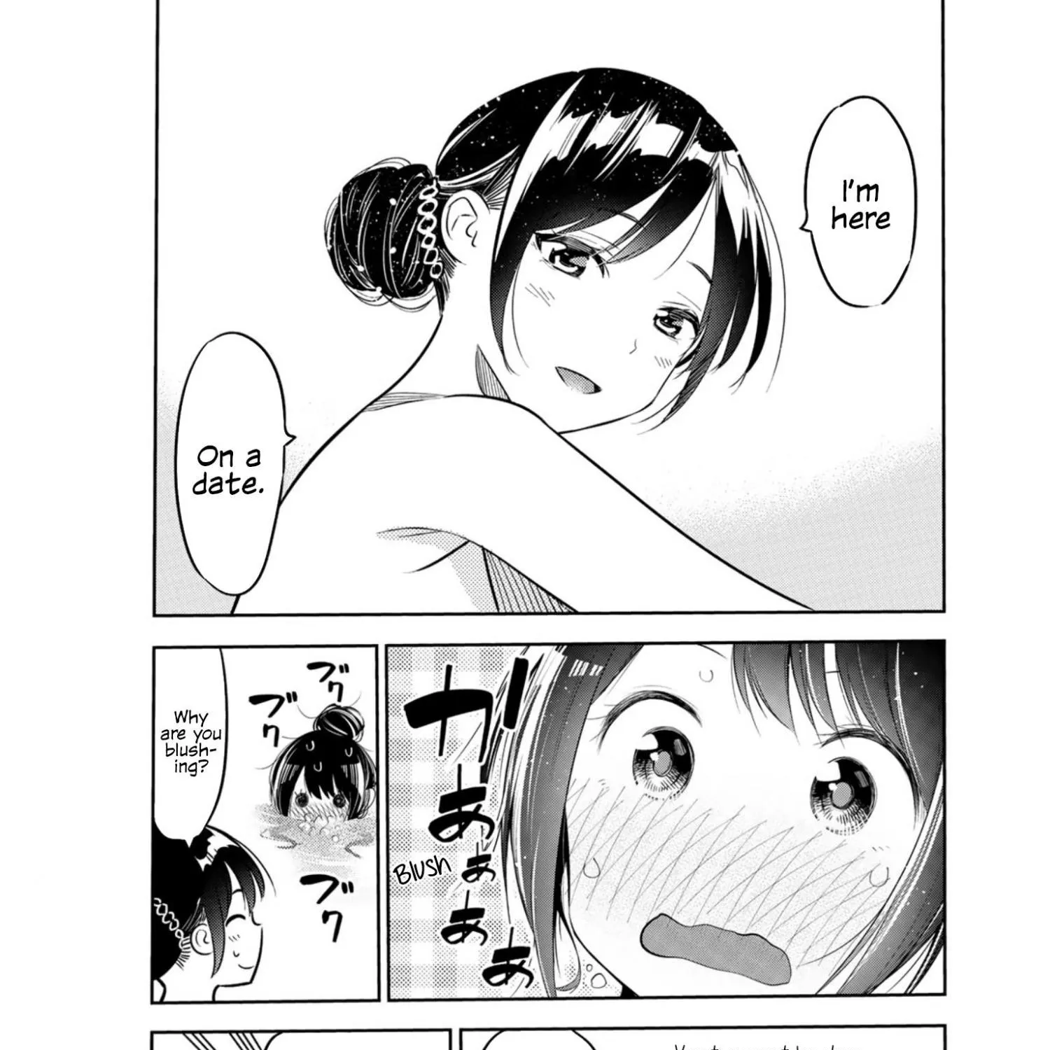 Read Kanojo, Okarishimasu chapter 71.5 image 7 on Lezhin