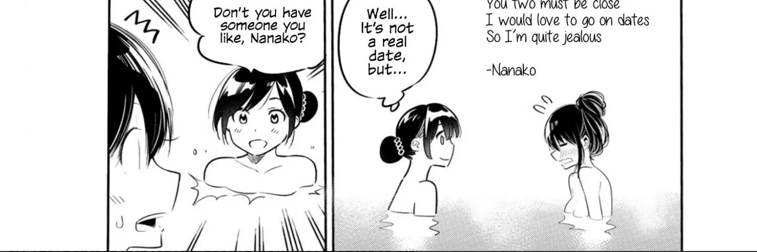 Read Kanojo, Okarishimasu chapter 71.5 image 8 on Lezhin