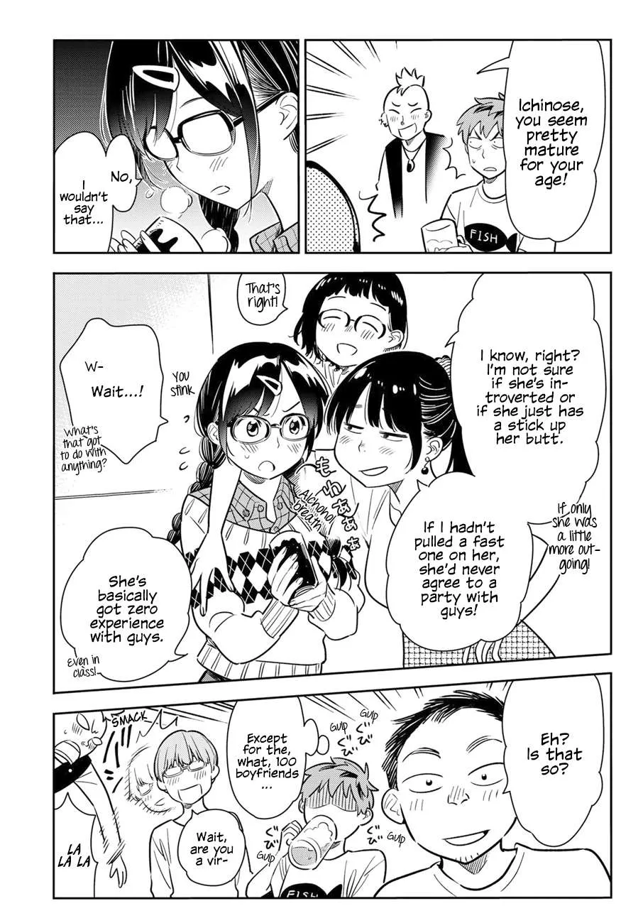 Read Kanojo, Okarishimasu chapter 71 image 10 on Lezhin