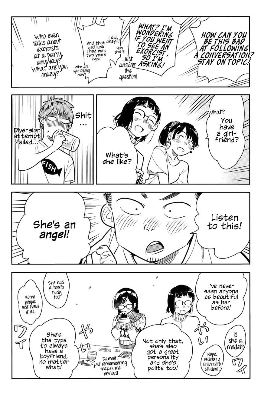 Read Kanojo, Okarishimasu chapter 71 image 15 on Lezhin