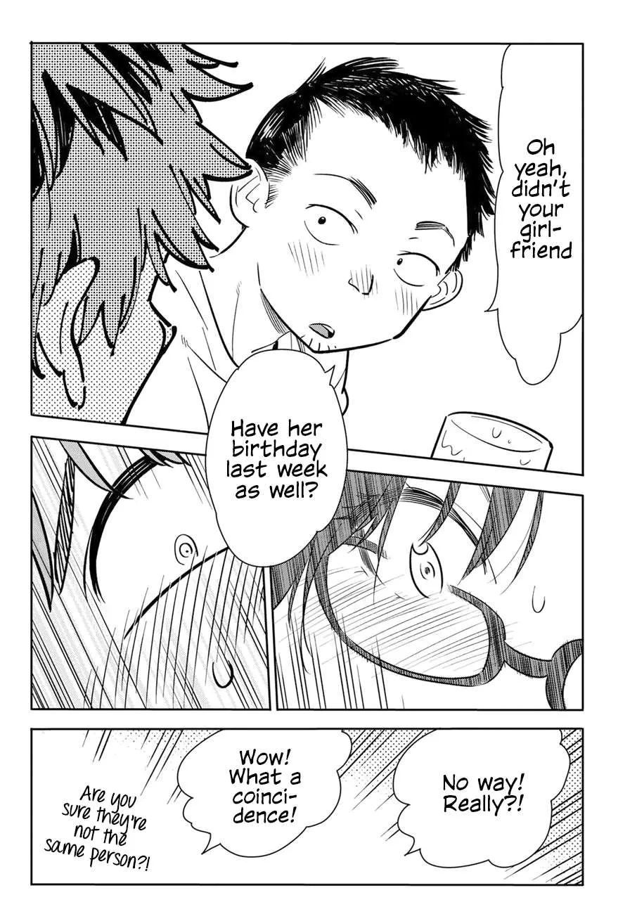 Read Kanojo, Okarishimasu chapter 71 image 17 on Lezhin