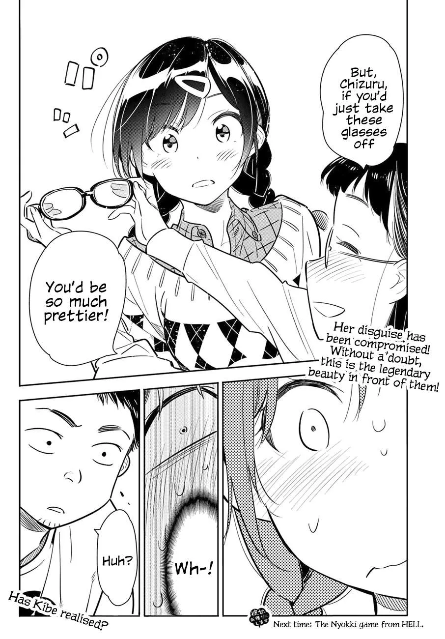 Read Kanojo, Okarishimasu chapter 71 image 19 on Lezhin