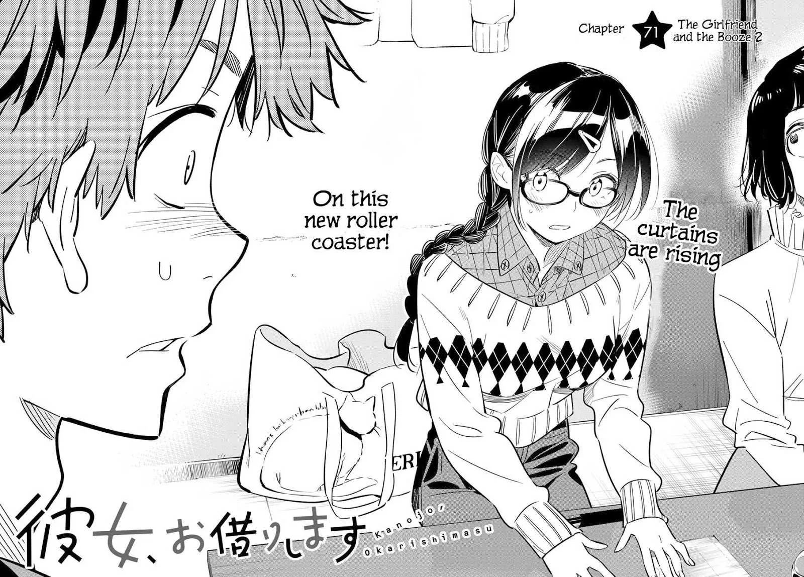 Read Kanojo, Okarishimasu chapter 71 image 2 on Lezhin