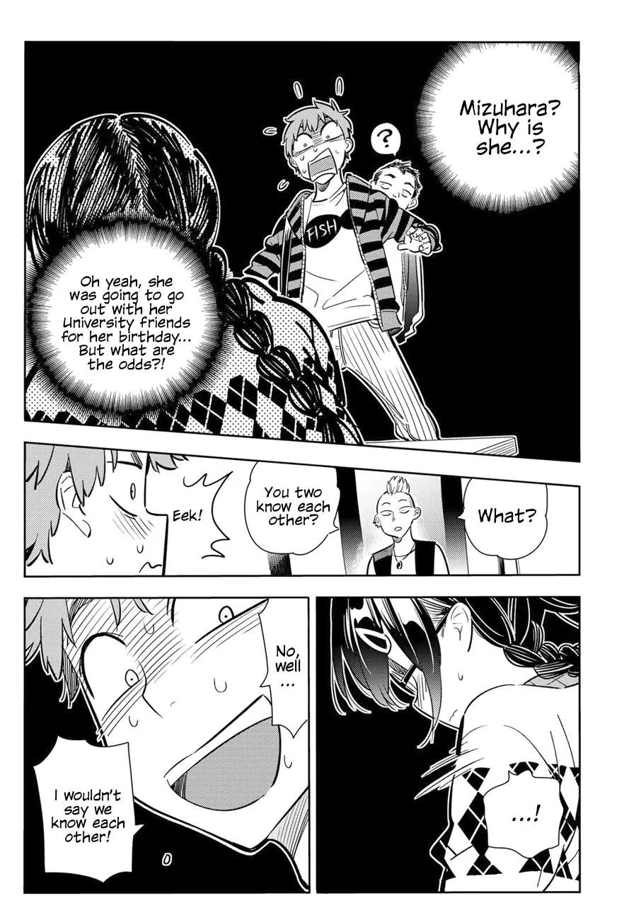 Read Kanojo, Okarishimasu chapter 71 image 3 on Lezhin