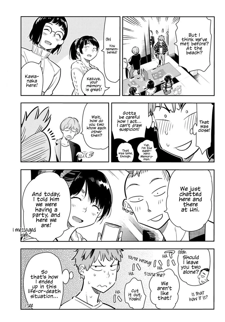 Read Kanojo, Okarishimasu chapter 71 image 4 on Lezhin