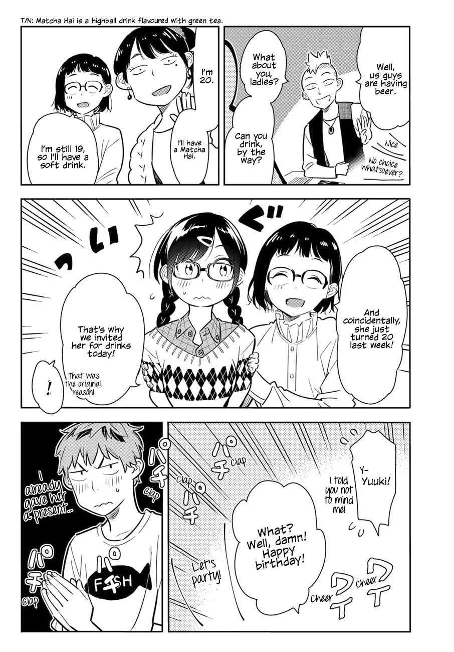 Read Kanojo, Okarishimasu chapter 71 image 5 on Lezhin
