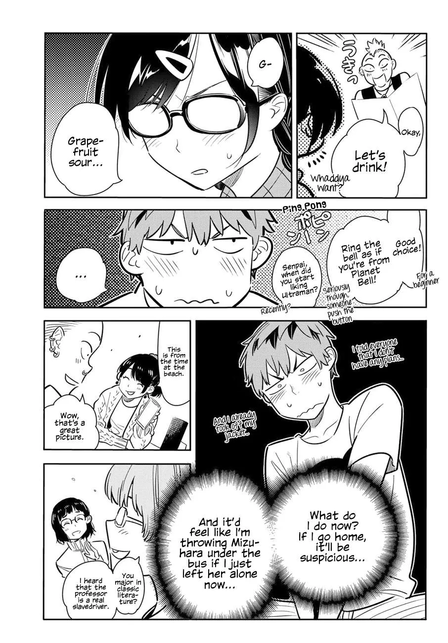 Read Kanojo, Okarishimasu chapter 71 image 6 on Lezhin