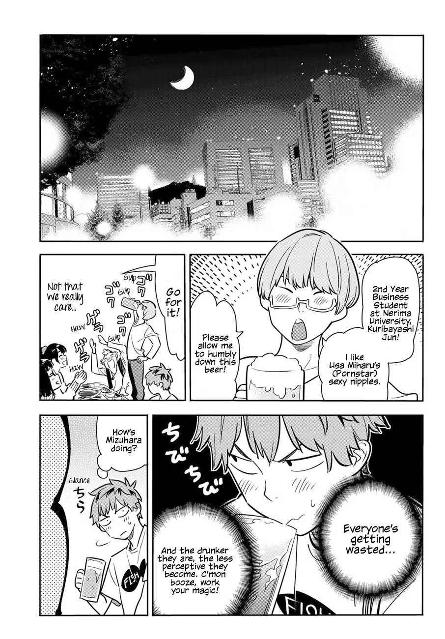 Read Kanojo, Okarishimasu chapter 71 image 8 on Lezhin