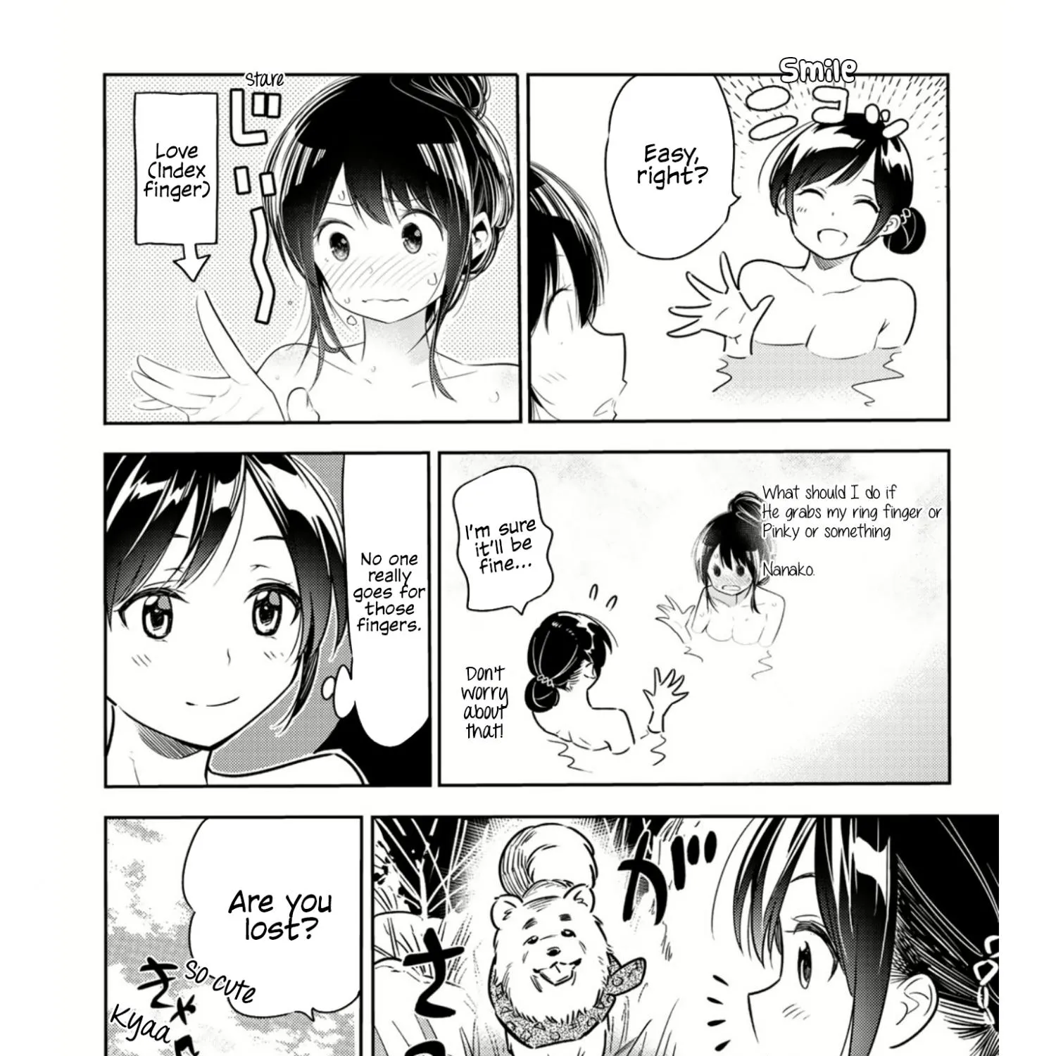 Read Kanojo, Okarishimasu chapter 72.1 image 13 on Lezhin