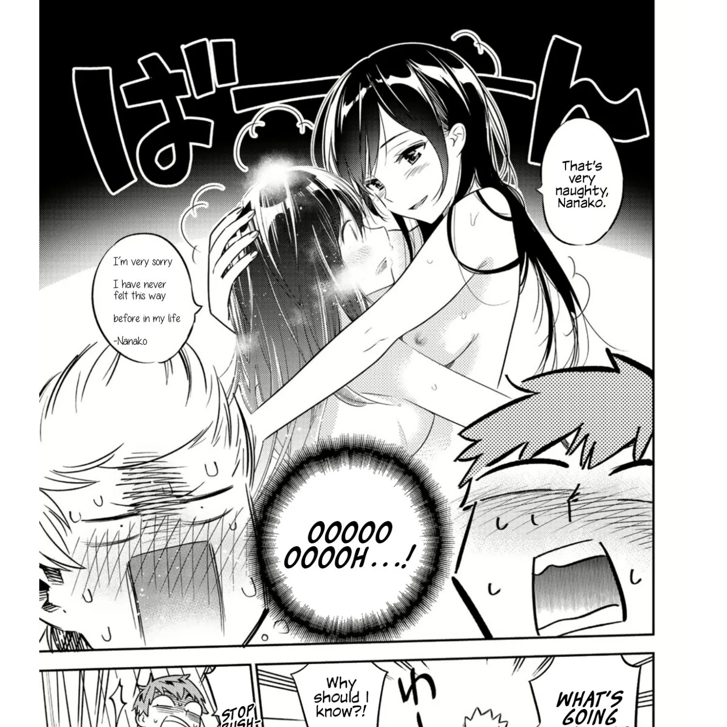 Read Kanojo, Okarishimasu chapter 72.1 image 19 on Lezhin