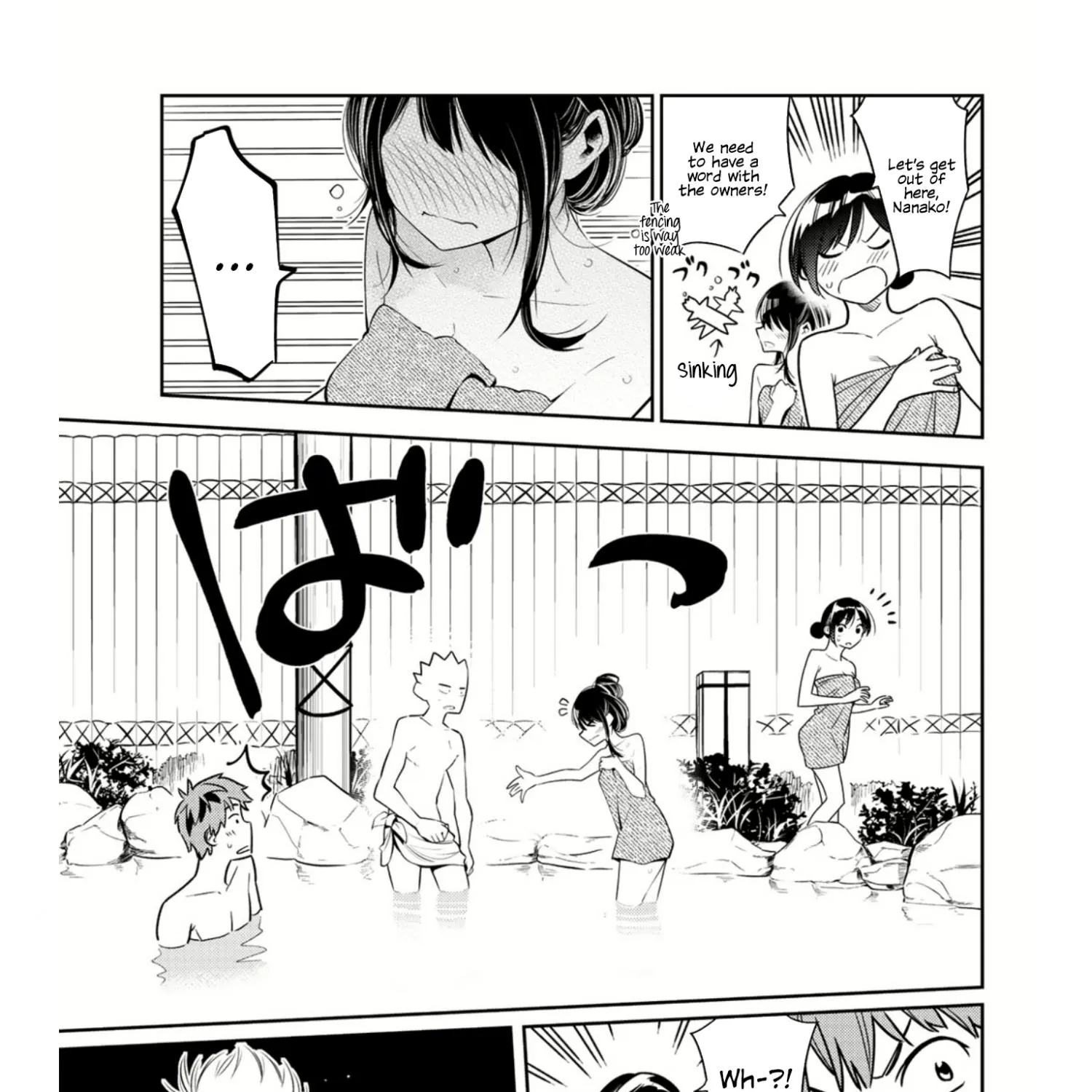 Read Kanojo, Okarishimasu chapter 72.1 image 23 on Lezhin