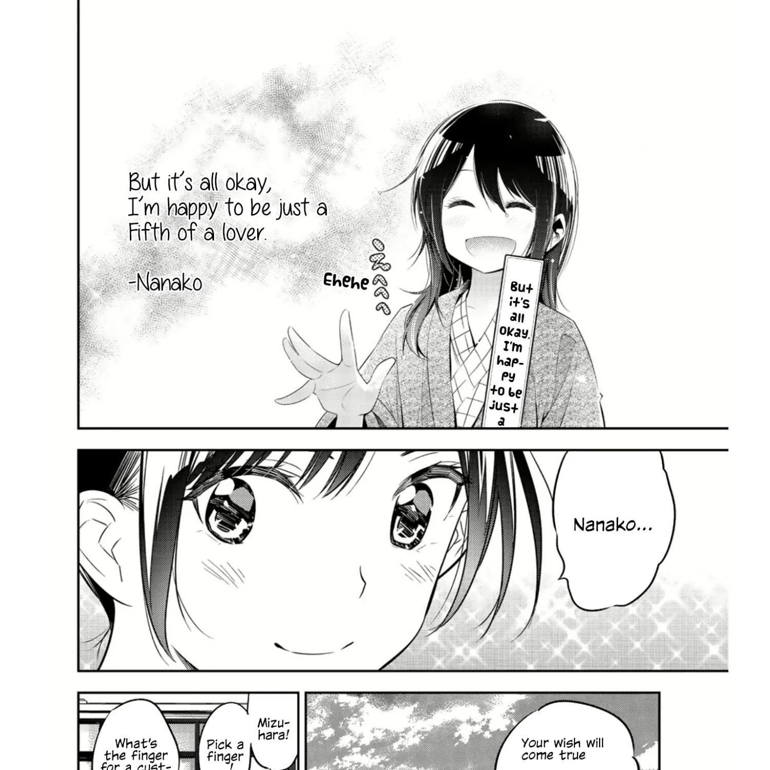 Read Kanojo, Okarishimasu chapter 72.1 image 33 on Lezhin