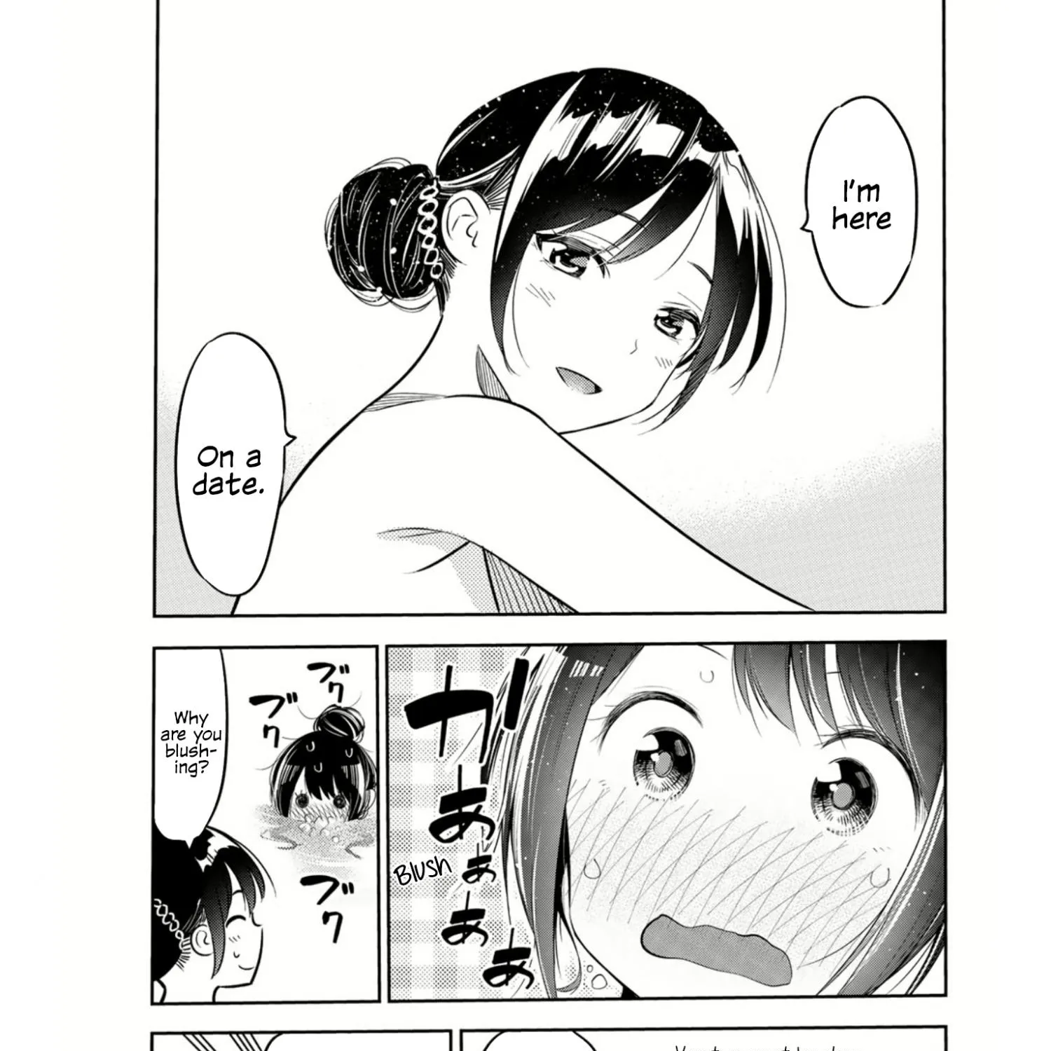 Read Kanojo, Okarishimasu chapter 72.1 image 7 on Lezhin