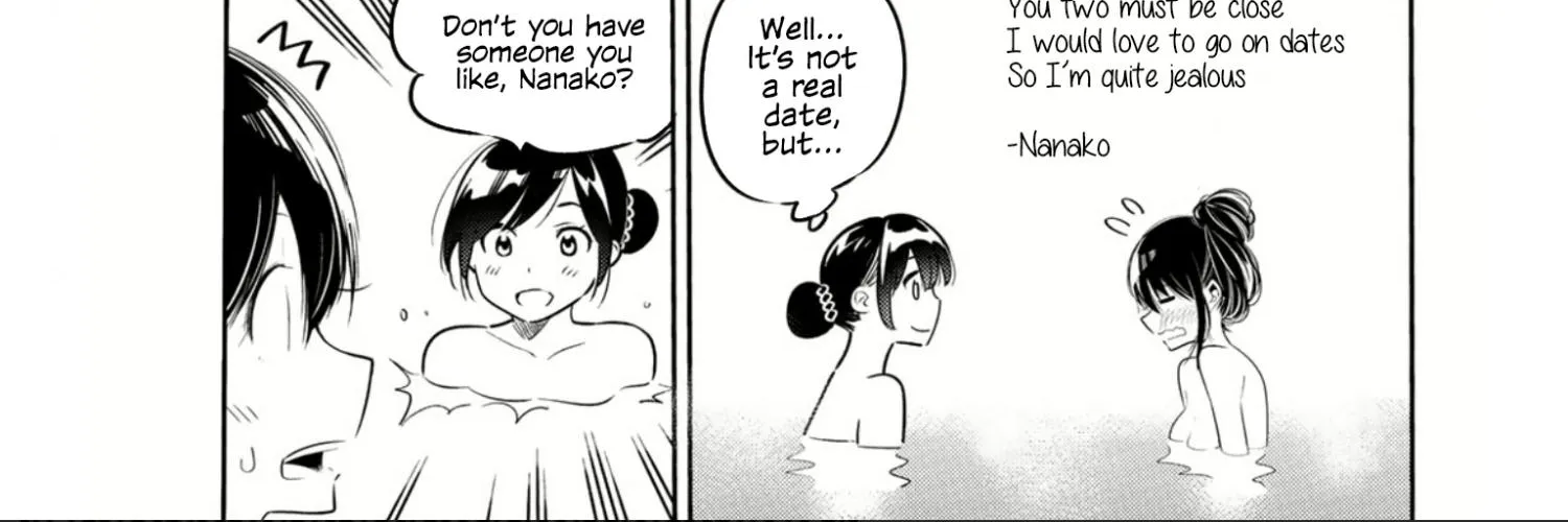Read Kanojo, Okarishimasu chapter 72.1 image 8 on Lezhin