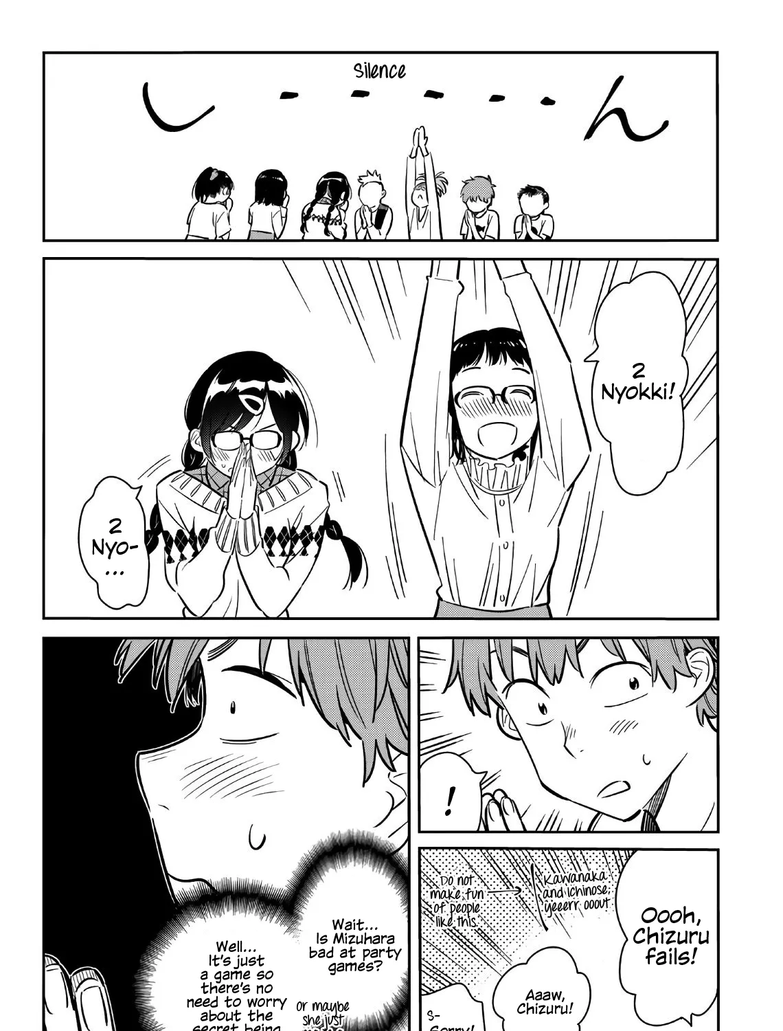 Read Kanojo, Okarishimasu chapter 72 image 15 on Lezhin