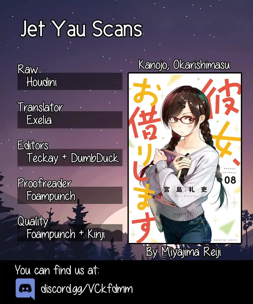 Read Kanojo, Okarishimasu chapter 73 image 2 on Lezhin