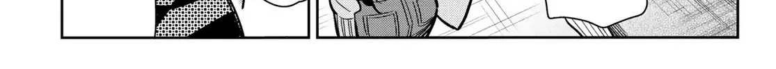 Read Kanojo, Okarishimasu chapter 73 image 7 on Lezhin