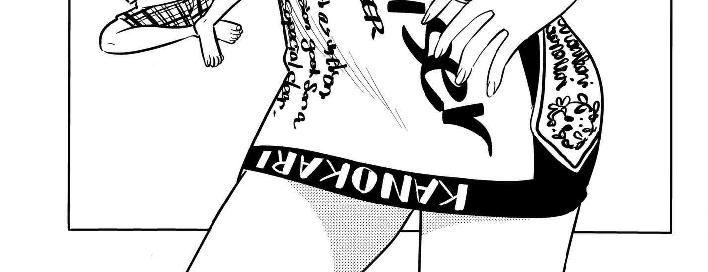 Read Kanojo, Okarishimasu chapter 74 image 1 on Lezhin