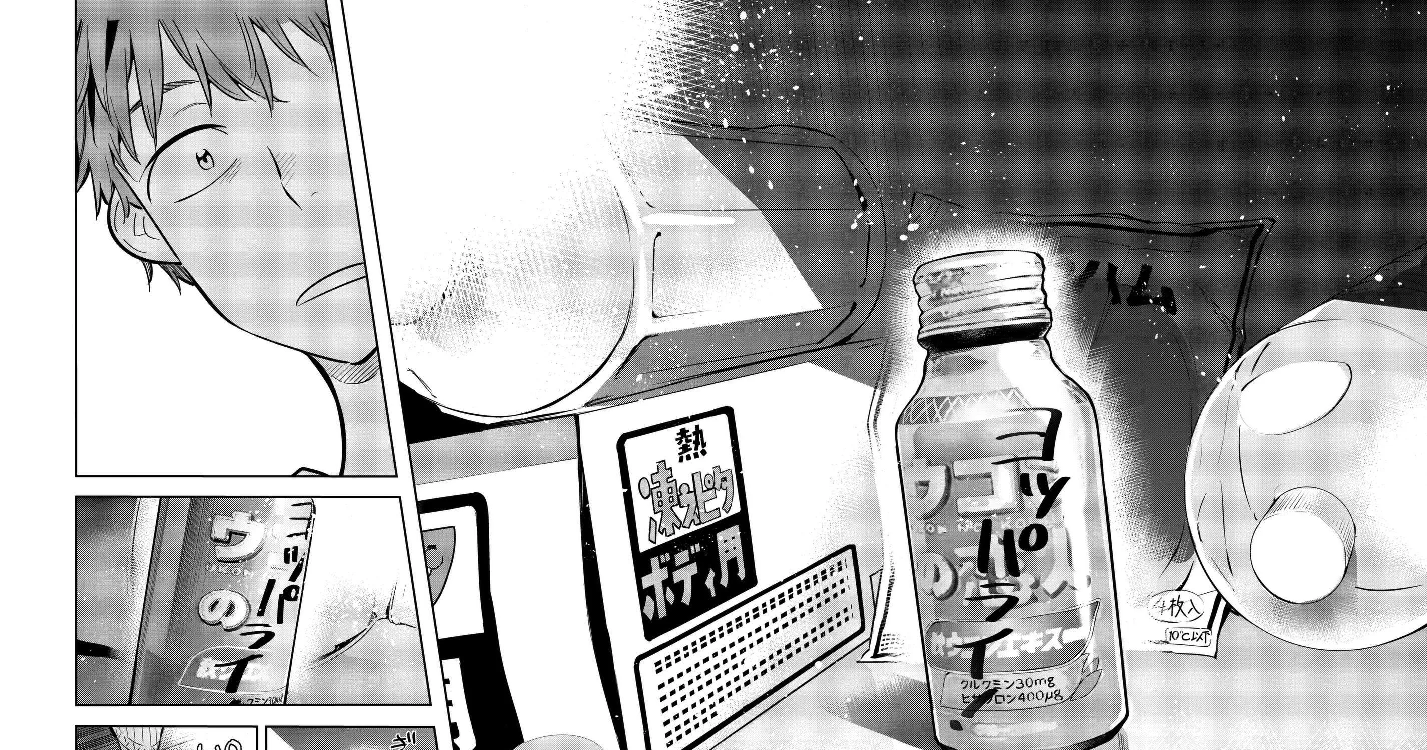 Read Kanojo, Okarishimasu chapter 74 image 23 on Lezhin