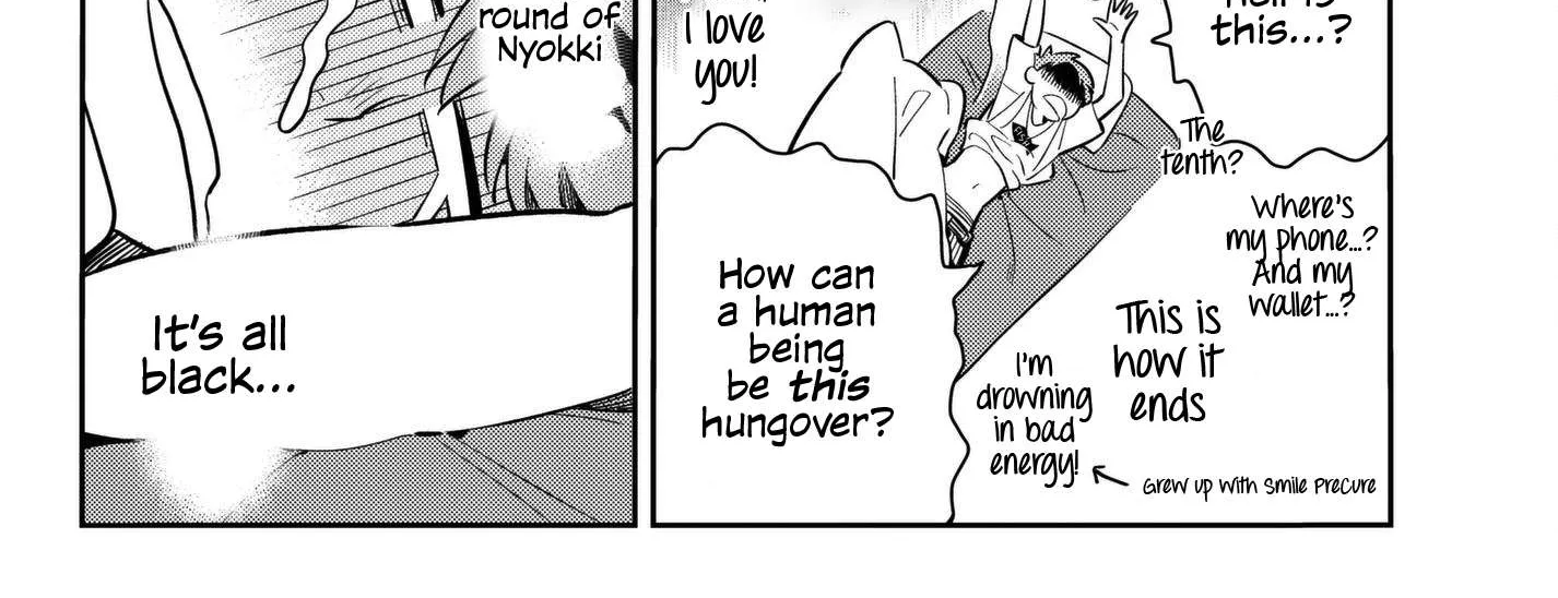 Read Kanojo, Okarishimasu chapter 74 image 4 on Lezhin