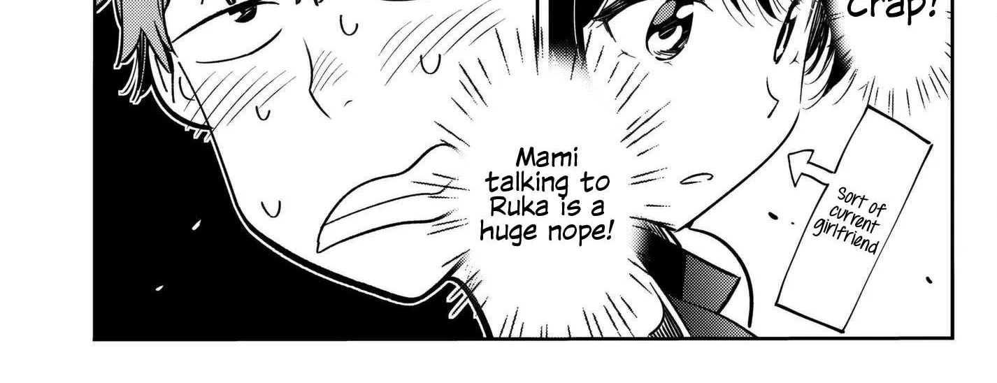Read Kanojo, Okarishimasu chapter 75 image 11 on Lezhin