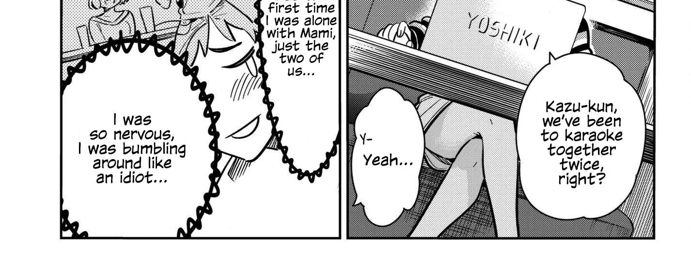 Read Kanojo, Okarishimasu chapter 75 image 19 on Lezhin