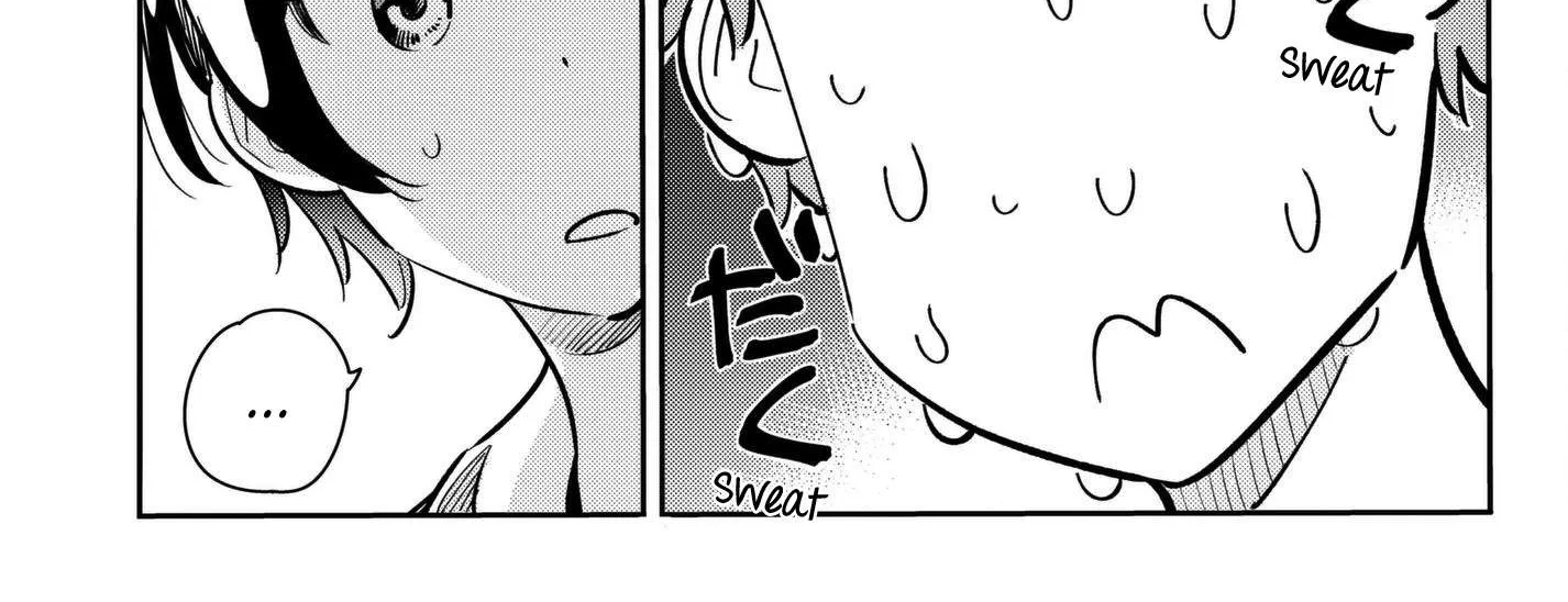 Read Kanojo, Okarishimasu chapter 75 image 23 on Lezhin