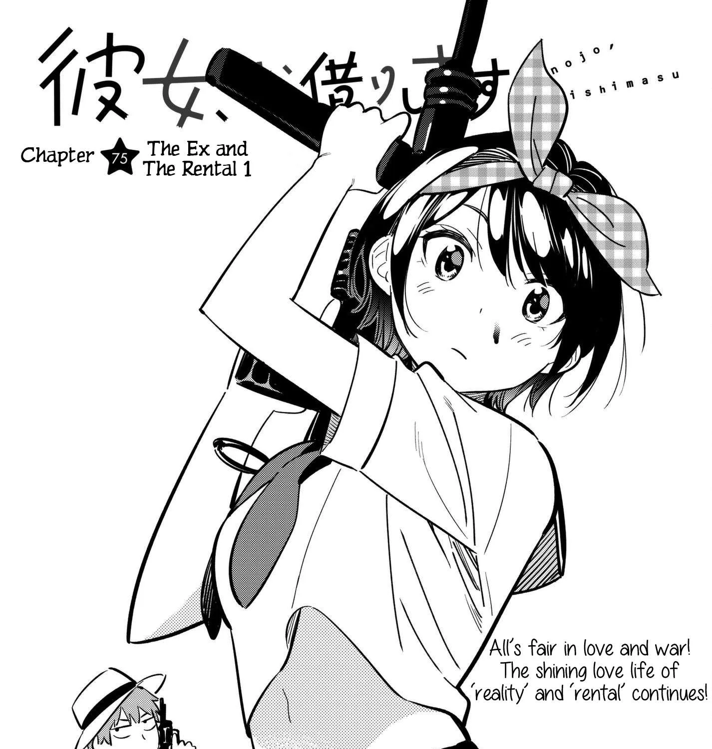 Read Kanojo, Okarishimasu chapter 75 image 4 on Lezhin