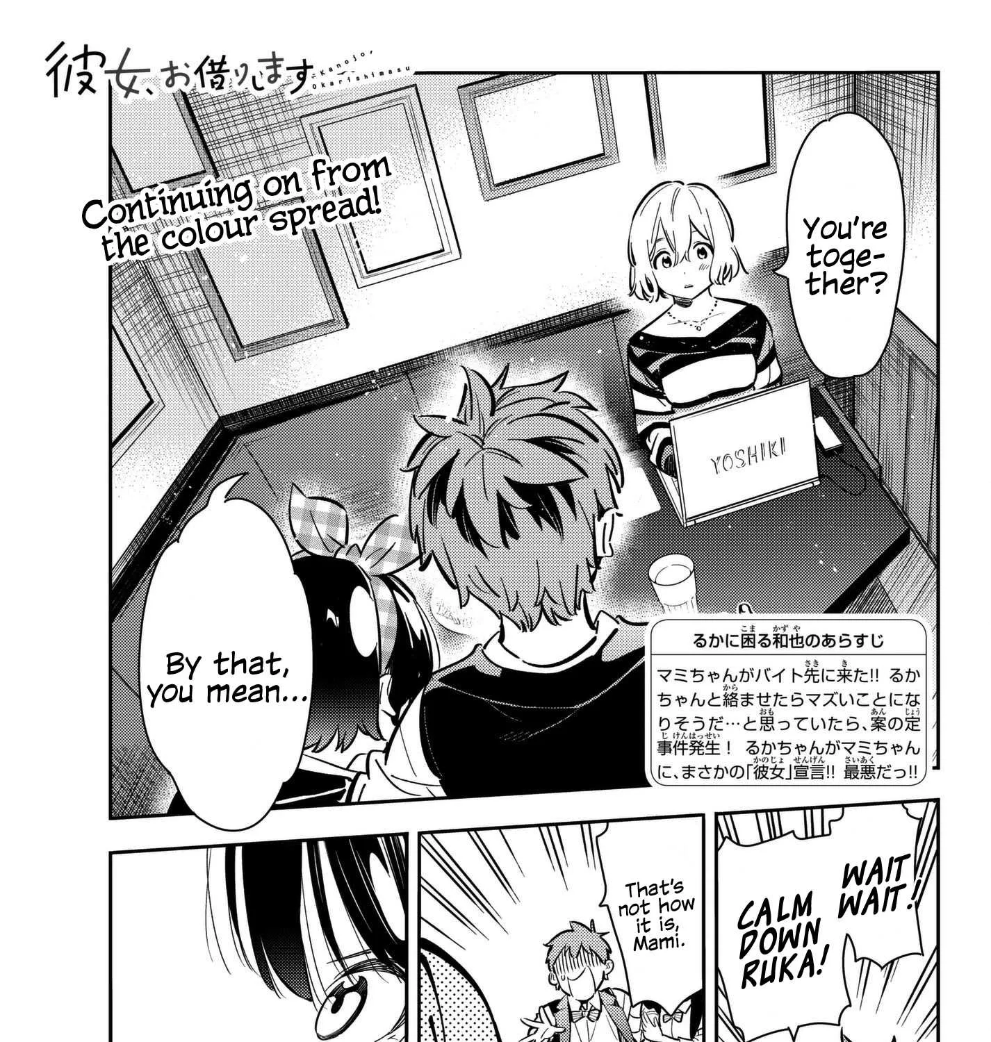 Read Kanojo, Okarishimasu chapter 76 image 2 on Lezhin