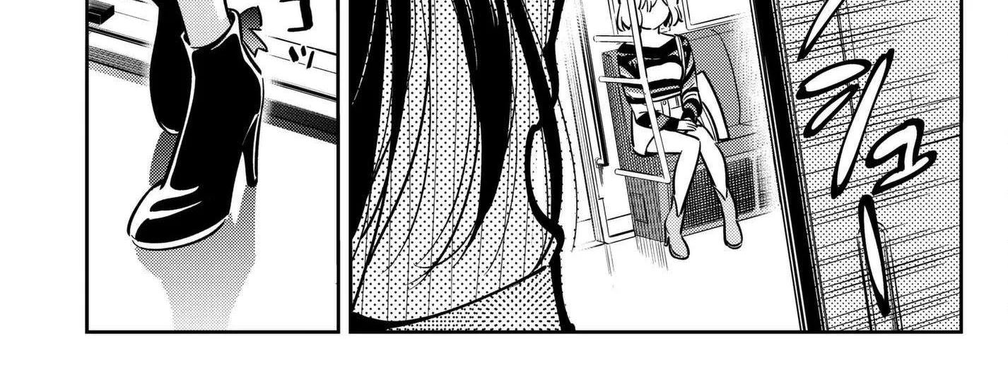 Read Kanojo, Okarishimasu chapter 76 image 33 on Lezhin
