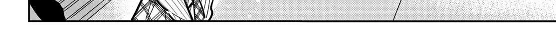 Read Kanojo, Okarishimasu chapter 77 image 21 on Lezhin