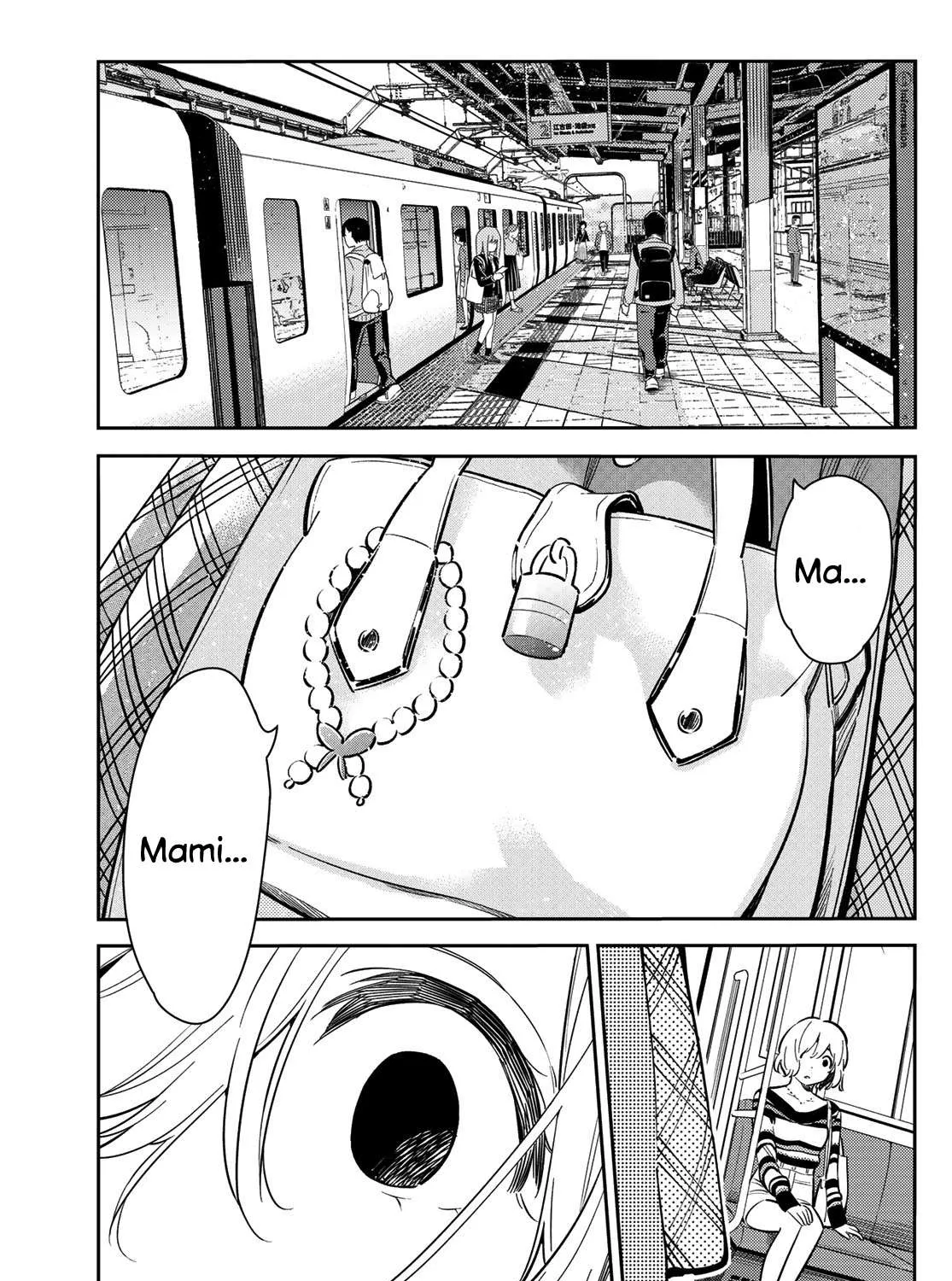 Read Kanojo, Okarishimasu chapter 77 image 5 on Lezhin