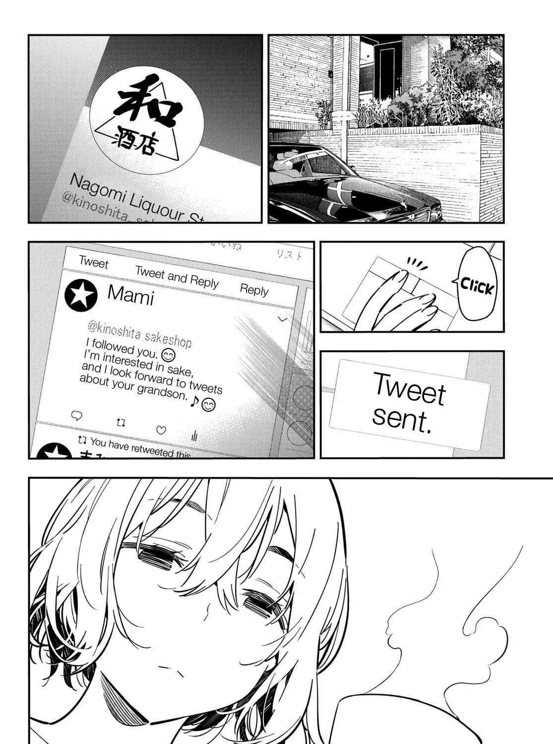 Read Kanojo, Okarishimasu chapter 78 image 15 on Lezhin