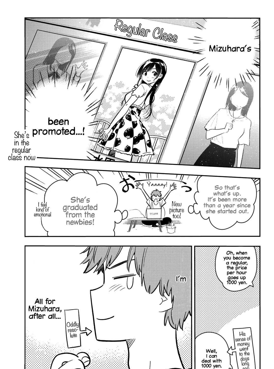 Read Kanojo, Okarishimasu chapter 78 image 21 on Lezhin
