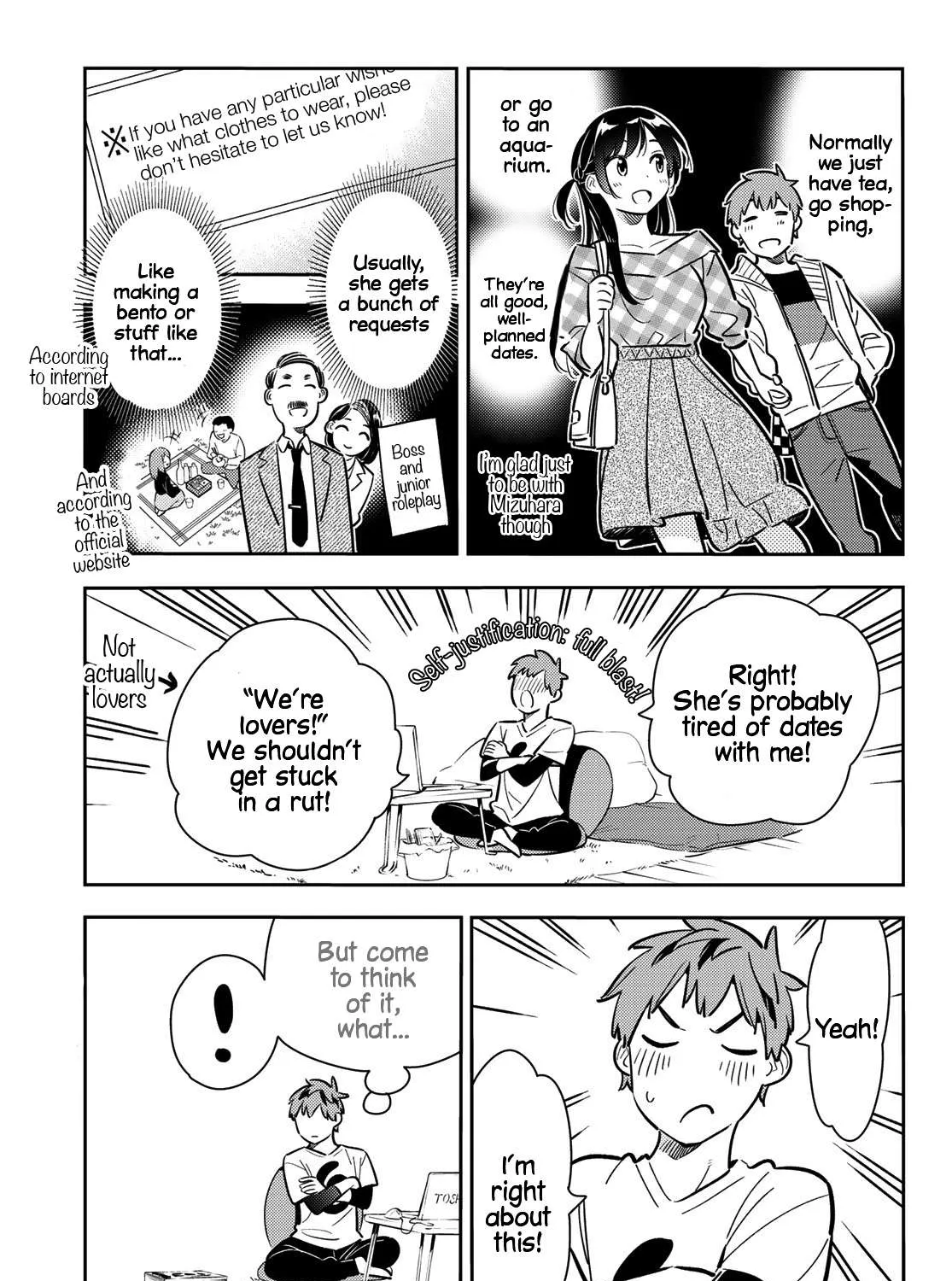 Read Kanojo, Okarishimasu chapter 78 image 25 on Lezhin