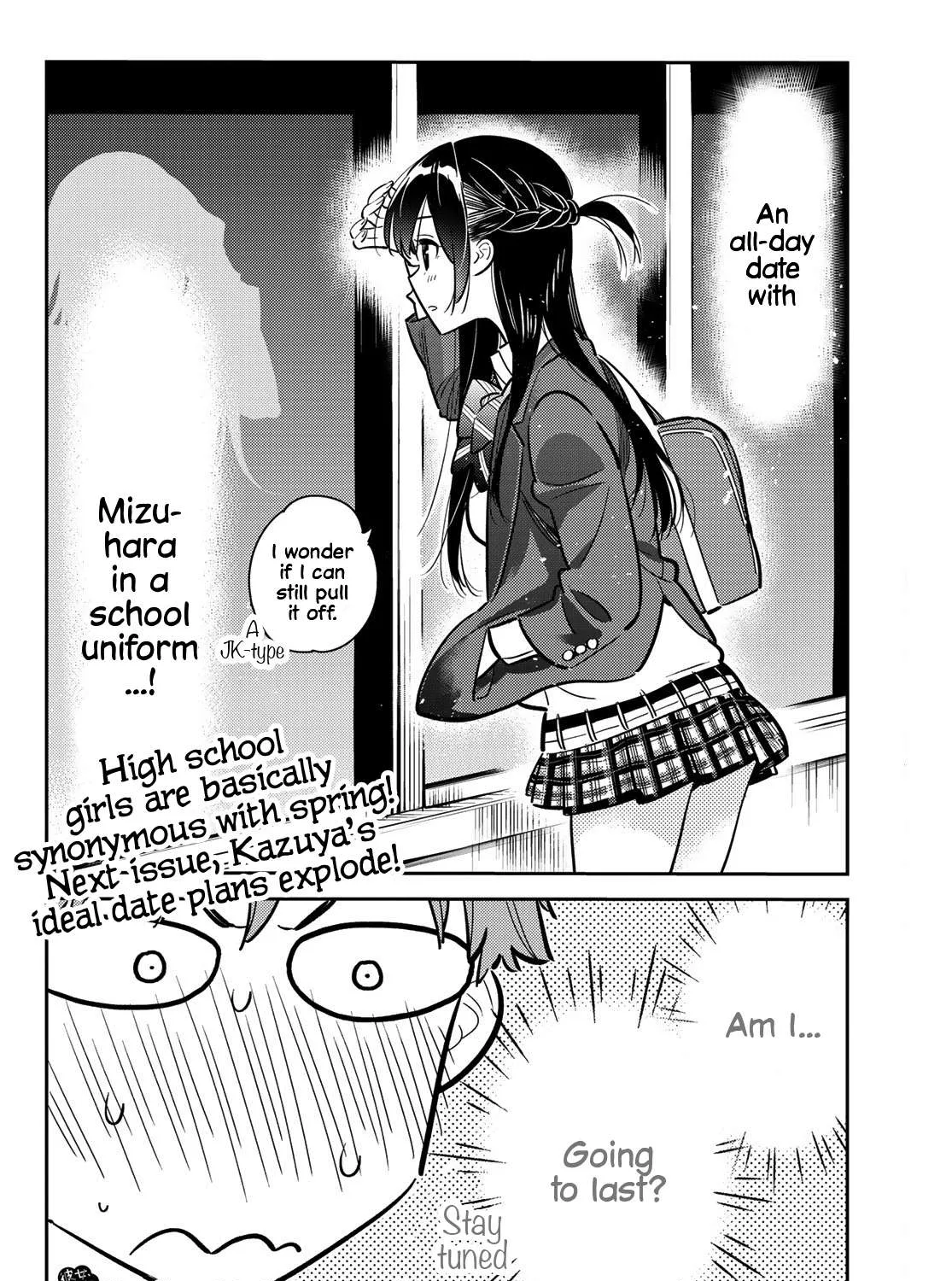 Read Kanojo, Okarishimasu chapter 78 image 37 on Lezhin